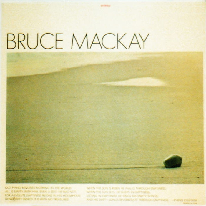 Bruce MacKay – Bruce Mackay (VG+/VG)