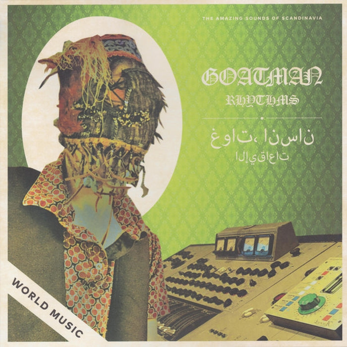Goatman – Rhythms (E/VG+)