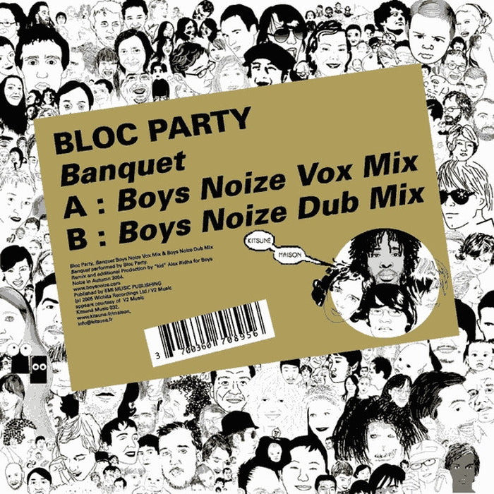 Bloc Party – Banquet (Boys Noize Remixes) (VG+/VG+)