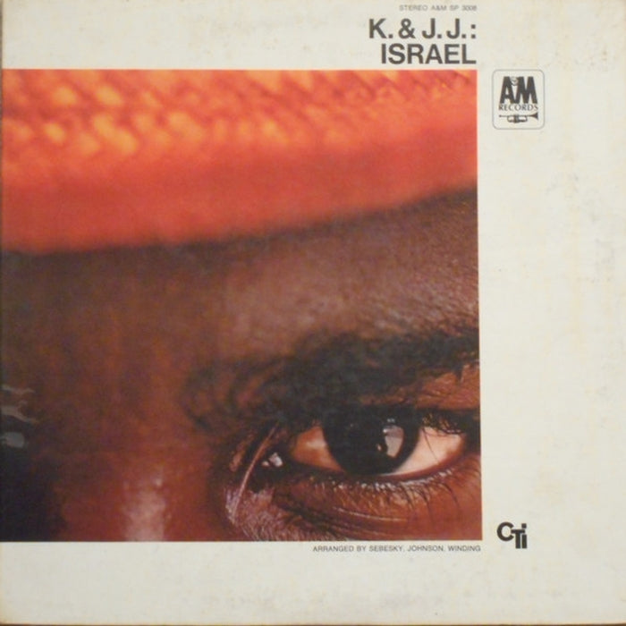 Kai Winding, J.J. Johnson – Israel (VG+/VG+)