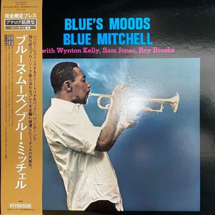 Blue Mitchell – Blue's Moods (VG+/E)