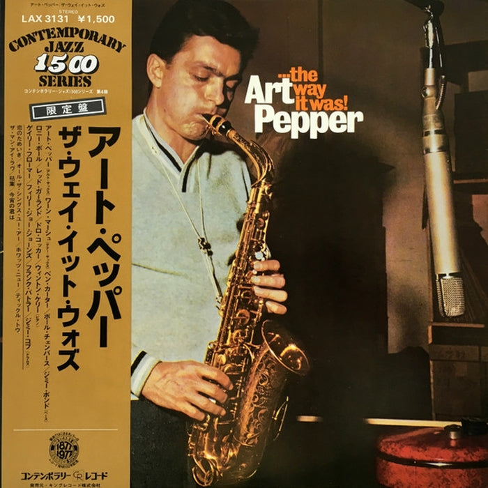 Art Pepper – ...The Way It Was! (E/E)