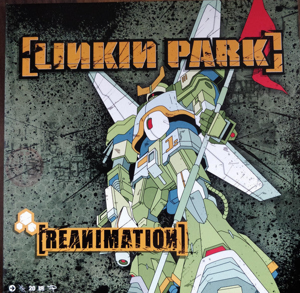 Hybrid Theory: 20th Anniversary (BOXSET) | Mint (M) Mint (M)