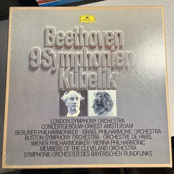 Beethoven: 9 Symphonien (8x VINYL BOX) | Near Mint (NM or M-) Excellent+ (EX+)