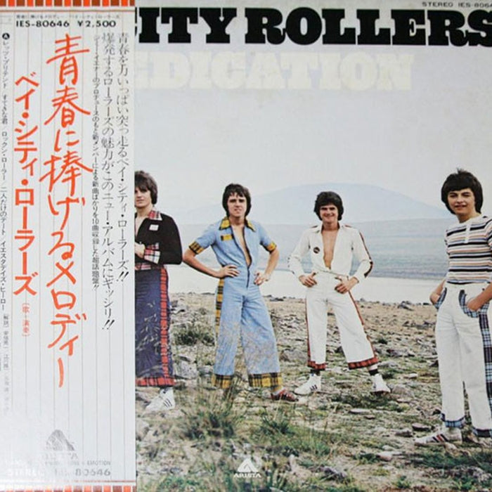 Bay City Rollers – Dedication (VG+/VG+)