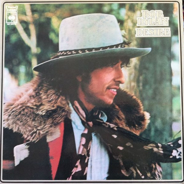 Bob Dylan – Desire (VG+/VG+)