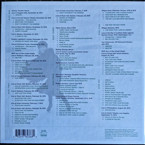 Archives Volume 4: Asylum Years (1976-1980)(CD BOX) | Mint (M) Mint (M)