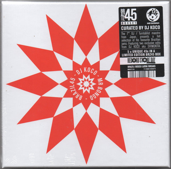 Brazil 45 Vol. 5 (RSD | 7" BOXSET) | Mint (M) Mint (M)