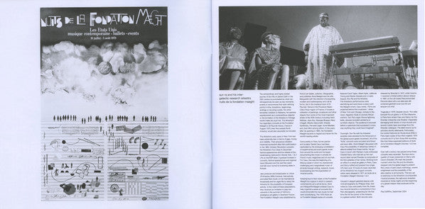 Nuits De La Fondation Maeght (RSD 2025 BOX SET - VINYL) | Mint (M) Mint (M)