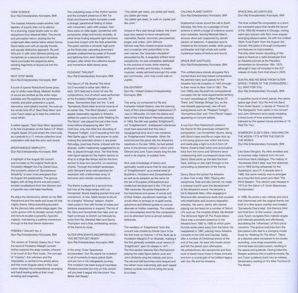 Nuits De La Fondation Maeght (RSD 2025 BOX SET - VINYL) | Mint (M) Mint (M)