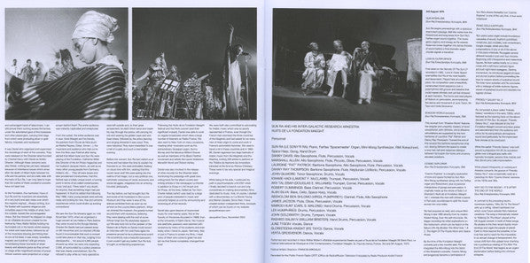 Nuits De La Fondation Maeght (RSD 2025 BOX SET - VINYL) | Mint (M) Mint (M)