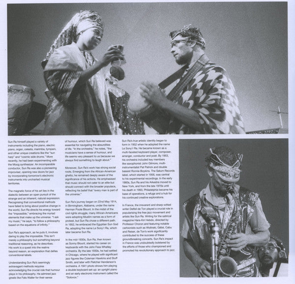 Nuits De La Fondation Maeght (RSD 2025 BOX SET - VINYL) | Mint (M) Mint (M)