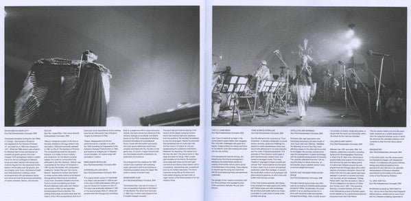 Nuits De La Fondation Maeght (RSD 2025 BOX SET - VINYL) | Mint (M) Mint (M)