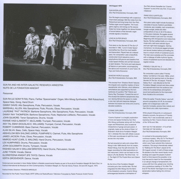 Nuits De La Fondation Maeght (RSD 2025 BOX SET - VINYL) | Mint (M) Mint (M)