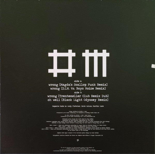 Sounds Of The Universe I The 12" Singles (BOX SET) | Mint (M) Mint (M)