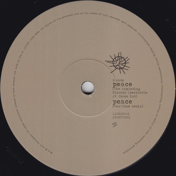 Sounds Of The Universe I The 12" Singles (BOX SET) | Mint (M) Mint (M)