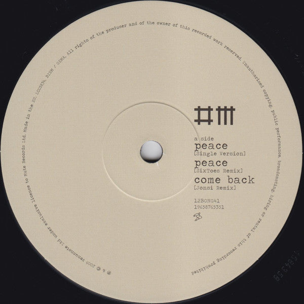 Sounds Of The Universe I The 12" Singles (BOX SET) | Mint (M) Mint (M)