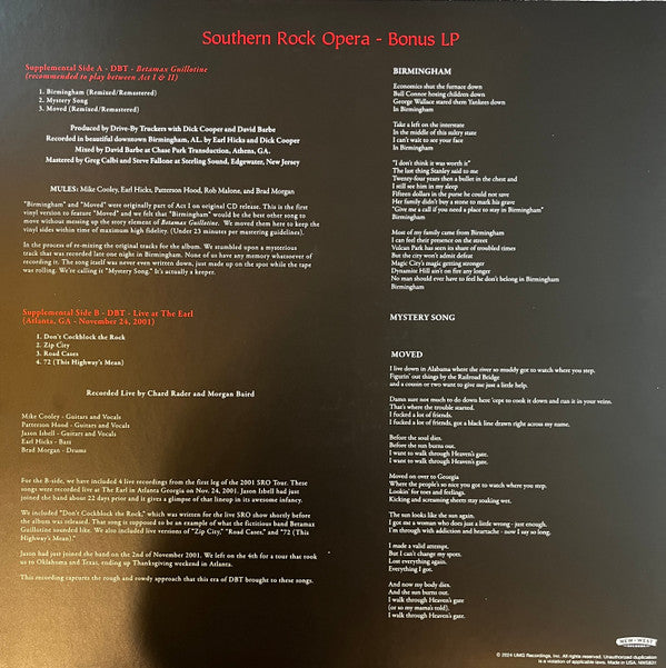 Southern Rock Opera (IEX: CLEAR VINYL / BOXSET) | Mint (M) Mint (M)