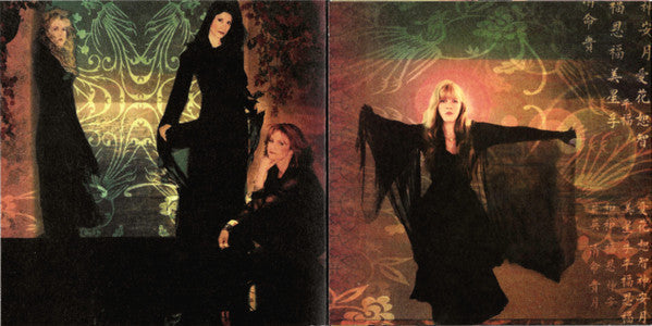 Complete Studio Albums & Rarities (CD BOX SET) | Mint (M) Mint (M)