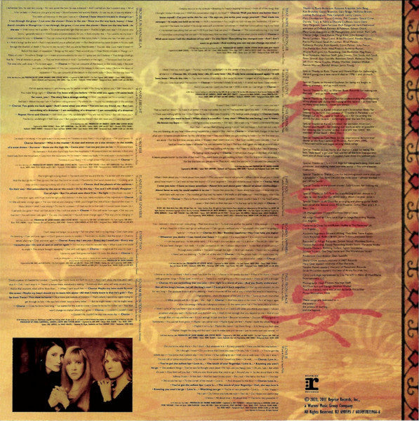 Complete Studio Albums & Rarities (CD BOX SET) | Mint (M) Mint (M)
