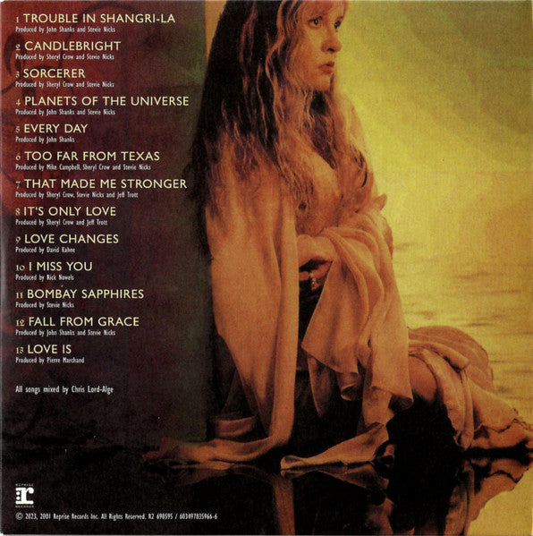 Complete Studio Albums & Rarities (CD BOX SET) | Mint (M) Mint (M)
