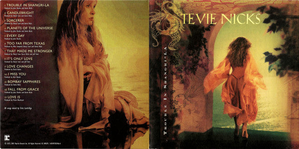 Complete Studio Albums & Rarities (CD BOX SET) | Mint (M) Mint (M)