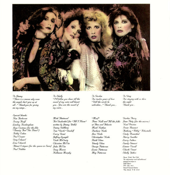 Complete Studio Albums & Rarities (CD BOX SET) | Mint (M) Mint (M)
