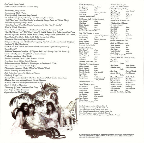 Complete Studio Albums & Rarities (CD BOX SET) | Mint (M) Mint (M)