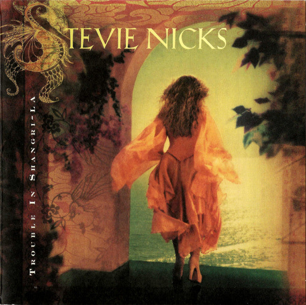Complete Studio Albums & Rarities (CD BOX SET) | Mint (M) Mint (M)