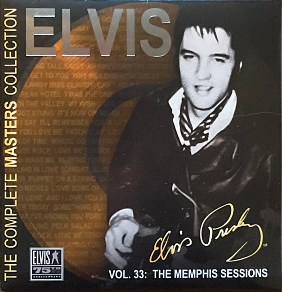 The Complete Masters Collection (36xCD 7" VINYL BOX SET) | Near Mint (NM or M-) Near Mint (NM or M-)