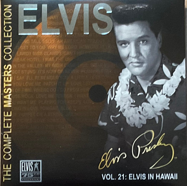 The Complete Masters Collection (36xCD 7" VINYL BOX SET) | Near Mint (NM or M-) Near Mint (NM or M-)