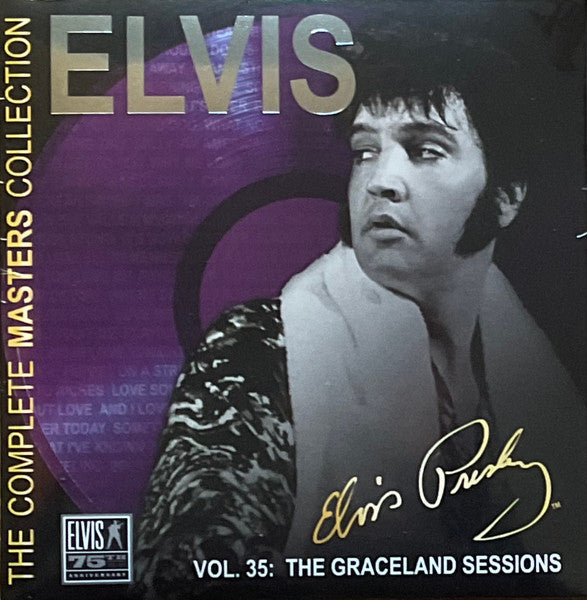 The Complete Masters Collection (36xCD 7" VINYL BOX SET) | Near Mint (NM or M-) Near Mint (NM or M-)