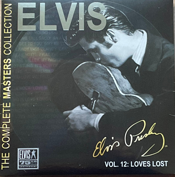 The Complete Masters Collection (36xCD 7" VINYL BOX SET) | Near Mint (NM or M-) Near Mint (NM or M-)