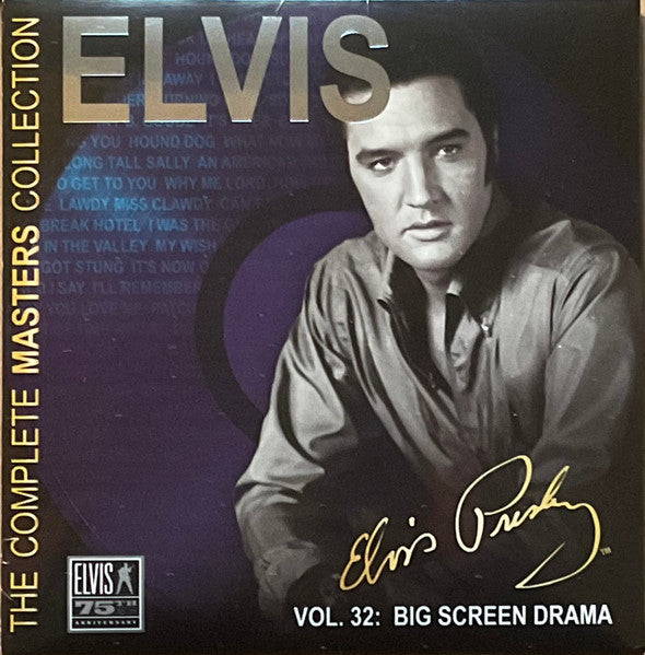The Complete Masters Collection (36xCD 7" VINYL BOX SET) | Near Mint (NM or M-) Near Mint (NM or M-)