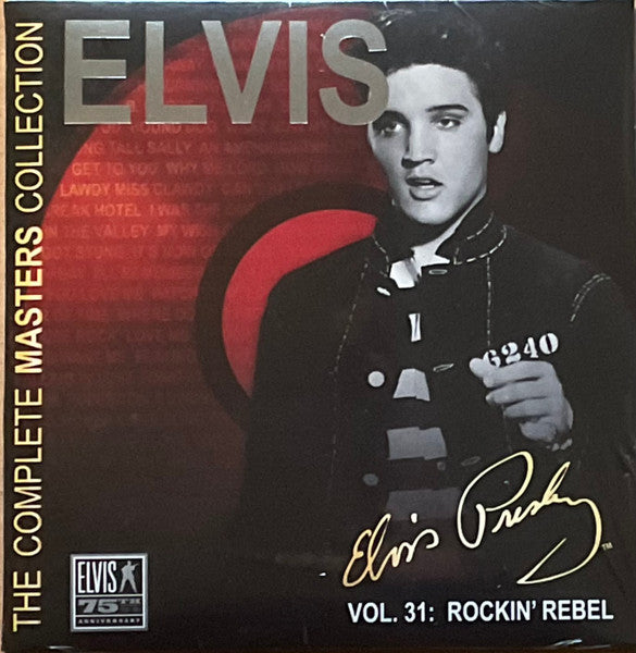 The Complete Masters Collection (36xCD 7" VINYL BOX SET) | Near Mint (NM or M-) Near Mint (NM or M-)