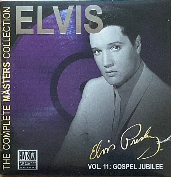 The Complete Masters Collection (36xCD 7" VINYL BOX SET) | Near Mint (NM or M-) Near Mint (NM or M-)