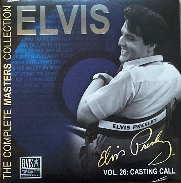 The Complete Masters Collection (36xCD 7" VINYL BOX SET) | Near Mint (NM or M-) Near Mint (NM or M-)