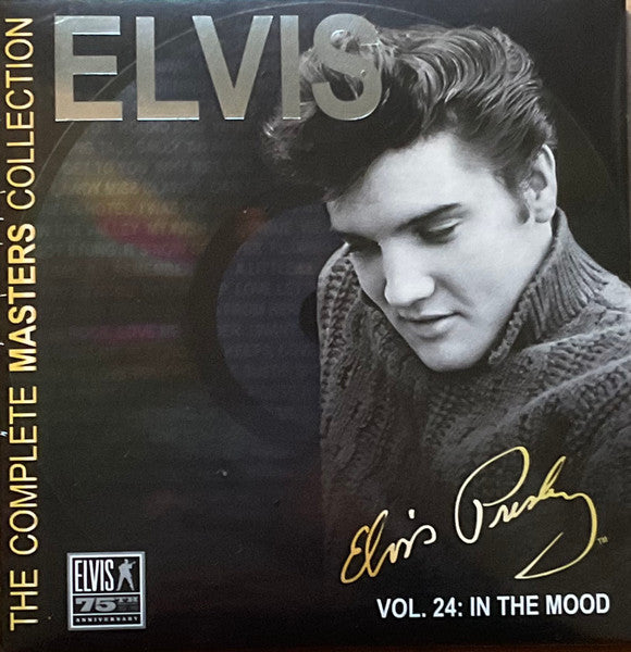 The Complete Masters Collection (36xCD 7" VINYL BOX SET) | Near Mint (NM or M-) Near Mint (NM or M-)