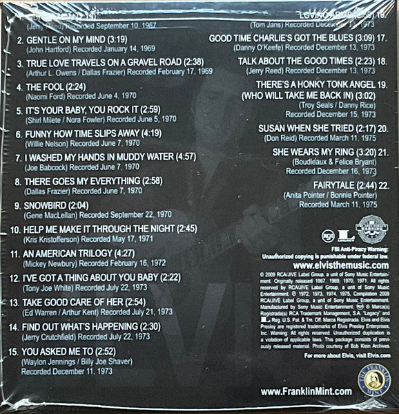 The Complete Masters Collection (36xCD 7" VINYL BOX SET) | Near Mint (NM or M-) Near Mint (NM or M-)