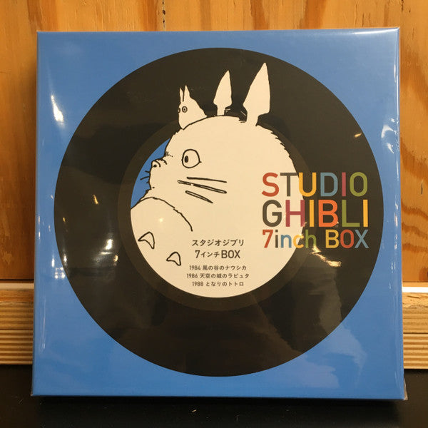 Studio Ghibli 7inch Box = スタジオジブリ７インチBox | Mint (M) Mint (M)